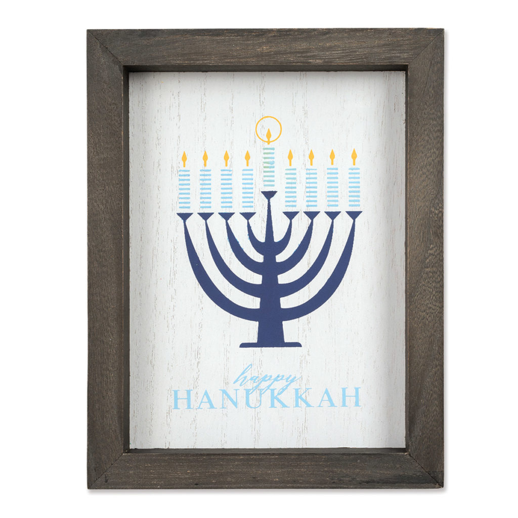 Happy Hanukkah Transfer Sample
